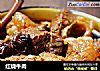 红烧牛肉的做法