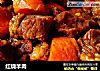 红烧羊肉的做法