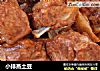 小排蒸土豆的做法