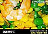 杂蔬炒虾仁的做法