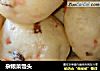 杂粮菜馒头的做法