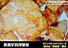 新奥尔良烤猪排的做法