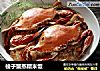 梭子蟹蒸糯米饭的做法