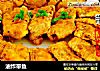 油炸带鱼的做法