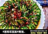 #吉祥年夜菜#青龙送福~蓑衣黄瓜的做法