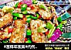 #吉祥年夜菜#代代有余双椒回锅带鱼的做法
