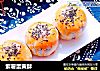 紫薯蛋黄酥的做法