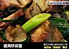 腊肉炒蒜苗的做法