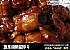 五星级糖醋排骨的做法