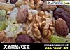 无油版的八宝饭的做法