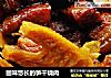 回味悠长的笋干烧肉的做法