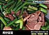 肉炒蒜苔的做法