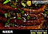 梅菜扣肉做法(96)的做法