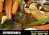 凉拌酸甜海蜇头的做法