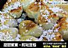 甜甜蜜蜜～煎粘豆包的做法