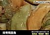 排骨烧豆角的做法