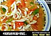 #妈妈的味道#西红柿烧银鱼的做法