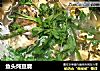 鱼头炖豆腐的做法