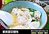 紫菜蛋花馄饨的做法