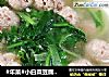 #年菜#小白菜豆腐肉圆汤的做法