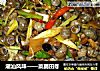 潮汕风味——菜脯田螺的做法