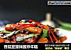 香菇豆豉辣酱炒年糕的做法