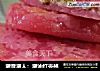 潮音潮人：潮汕红壳桃的做法