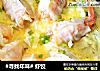 #寻找年味# 虾饺的做法