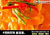 #寻找年味 金汤龙利鱼#的做法