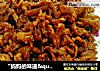 “妈妈的味道＂糖醋面筋的做法
