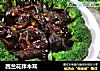 西兰花拌木耳的做法