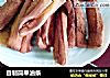 自制简单油条的做法