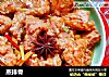 蒸排骨的做法