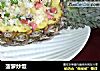 菠萝炒饭的做法