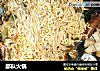 部队火锅的做法