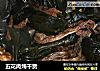 五花肉炖干货的做法
