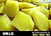 咖喱土豆的做法