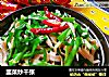 韭菜炒千张的做法