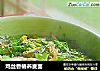 鸡丝香椿荞麦面的做法