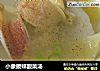 小象拔蚌酸菜汤的做法