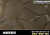 冰糖雪梨饮的做法