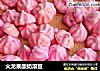 火龙果酸奶溶豆的做法