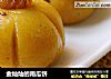 金灿灿的南瓜饼的做法