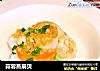 蒜蓉蒸扇贝的做法