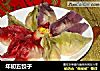 年初五饺子的做法
