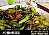 XO酱炒紫菜苔的做法
