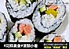 #花样美食#清新小卷的做法