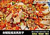 剁椒娃娃菜蒸肘子的做法