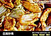 白菜炒肉的做法