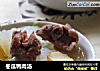 冬瓜鸭肉汤的做法